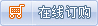 西安金波科技網(wǎng)站在線訂單